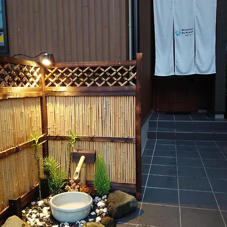 Hakone Komachi-箱根小町 외부 사진